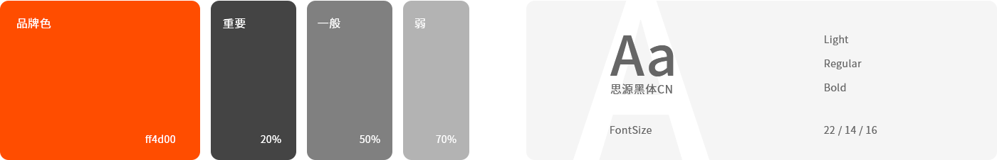 未标题-1.png