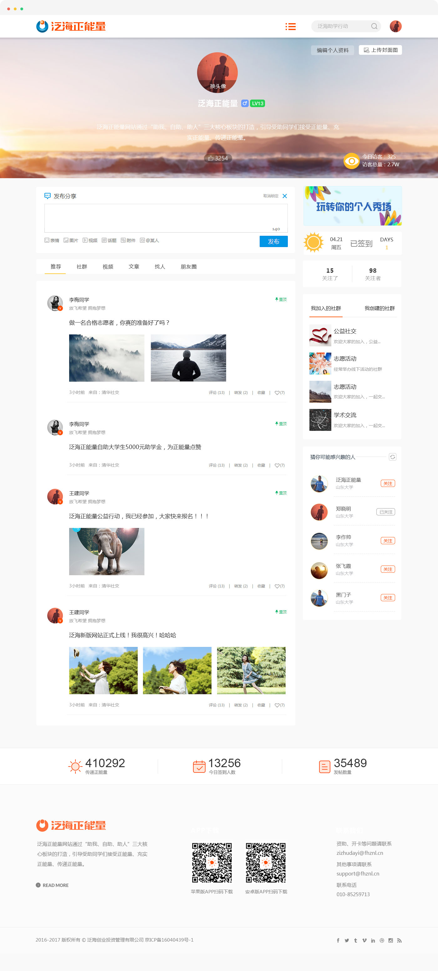 未标题-2.jpg